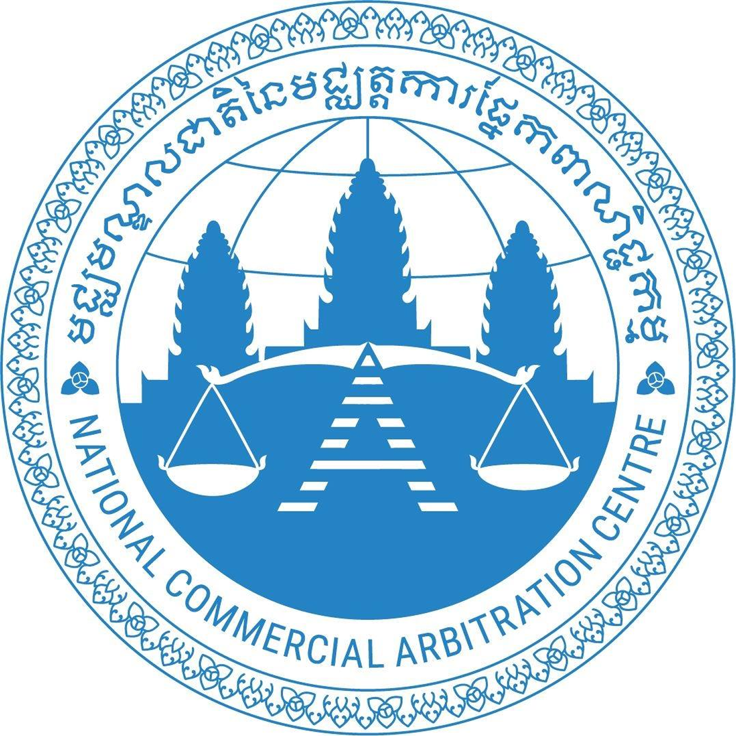 មជ្ឈមណ្ឌលជាតិនៃមជ្ឈត្តការផ្នែកពាណិជ្ជកម្ម 