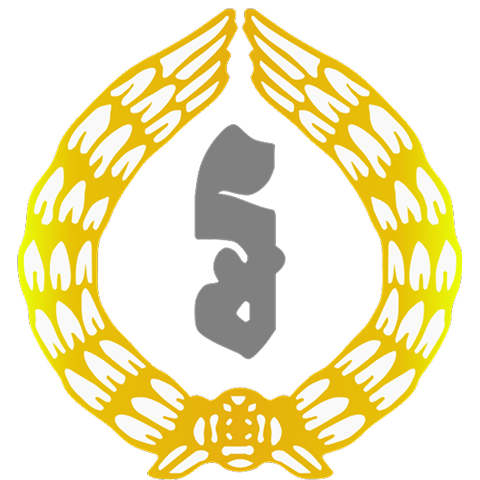 ធនាគារជាតិនៃកម្ពុជា